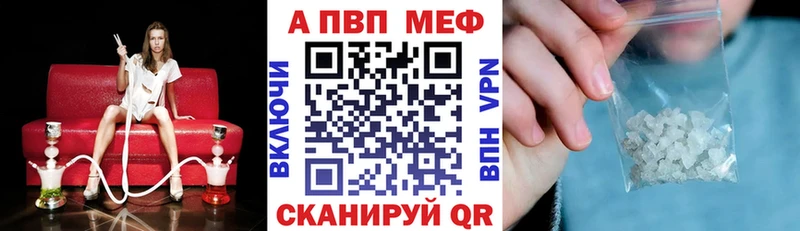 А ПВП крисы CK ОМГ ОМГ ONION Нытва
