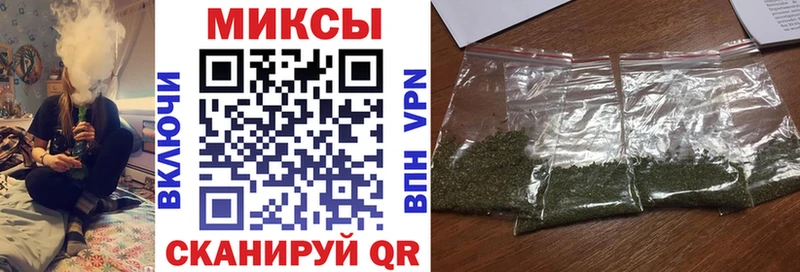 Бутират BDO 33%  продажа наркотиков  блэк спрут ТОР  Нытва 