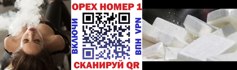 Кокаин 98%  Нытва 
