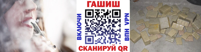 это официальный сайт  Нытва  Гашиш гашик 