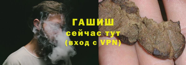 гашиш Алзамай