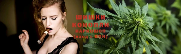 метамфетамин Нея