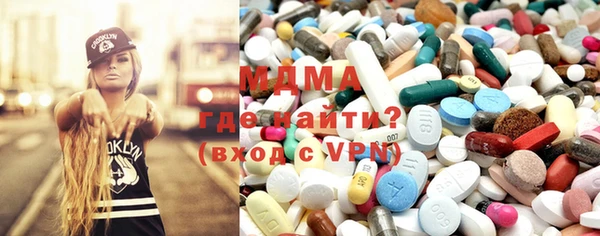 спиды Алексеевка