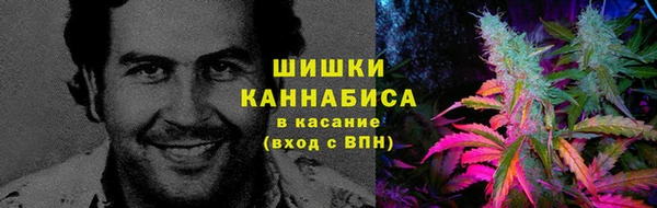 прущая мука Нефтегорск