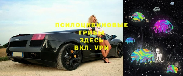 прущий лед Нефтекумск