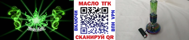 Дистиллят ТГК жижа  Нытва 